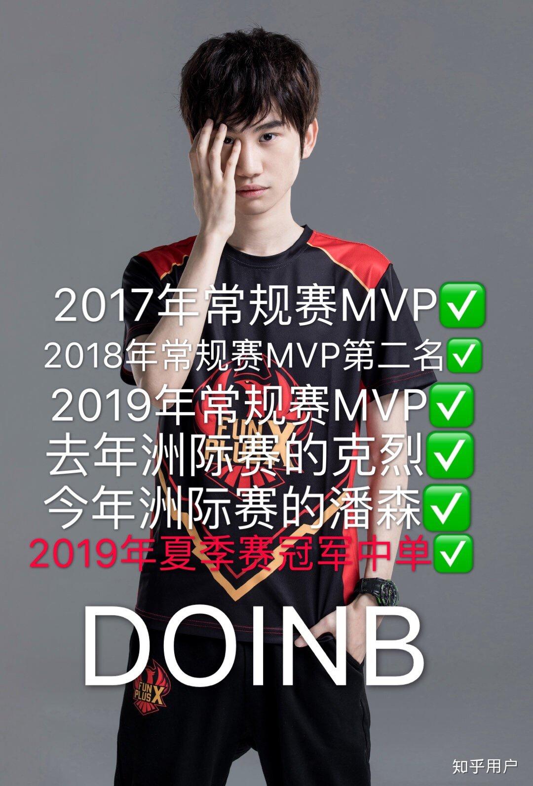 关于LPL赛季收官,冠军榜单揭晓的信息 关于LPL赛季收官,冠军榜单揭晓的信息