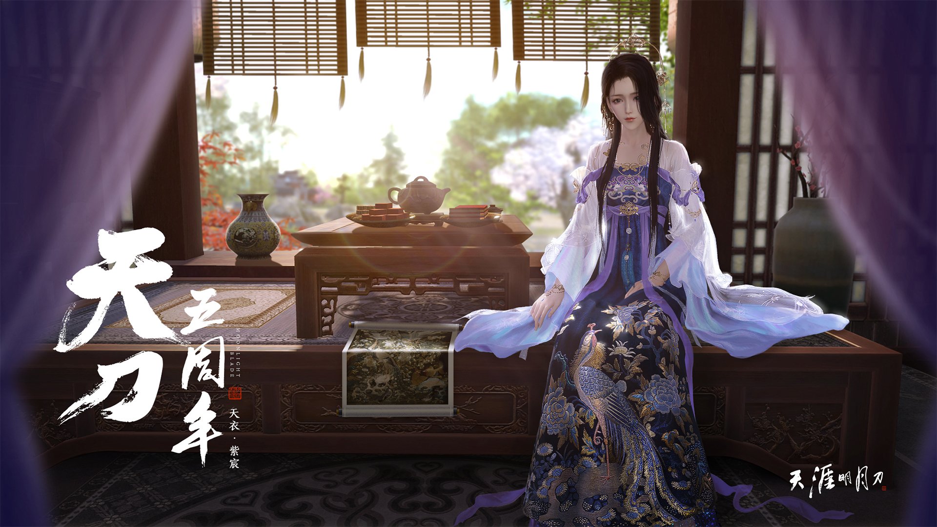 奥运前哨战,黄蜂轻取步行者,国家队席位之争暗流涌动