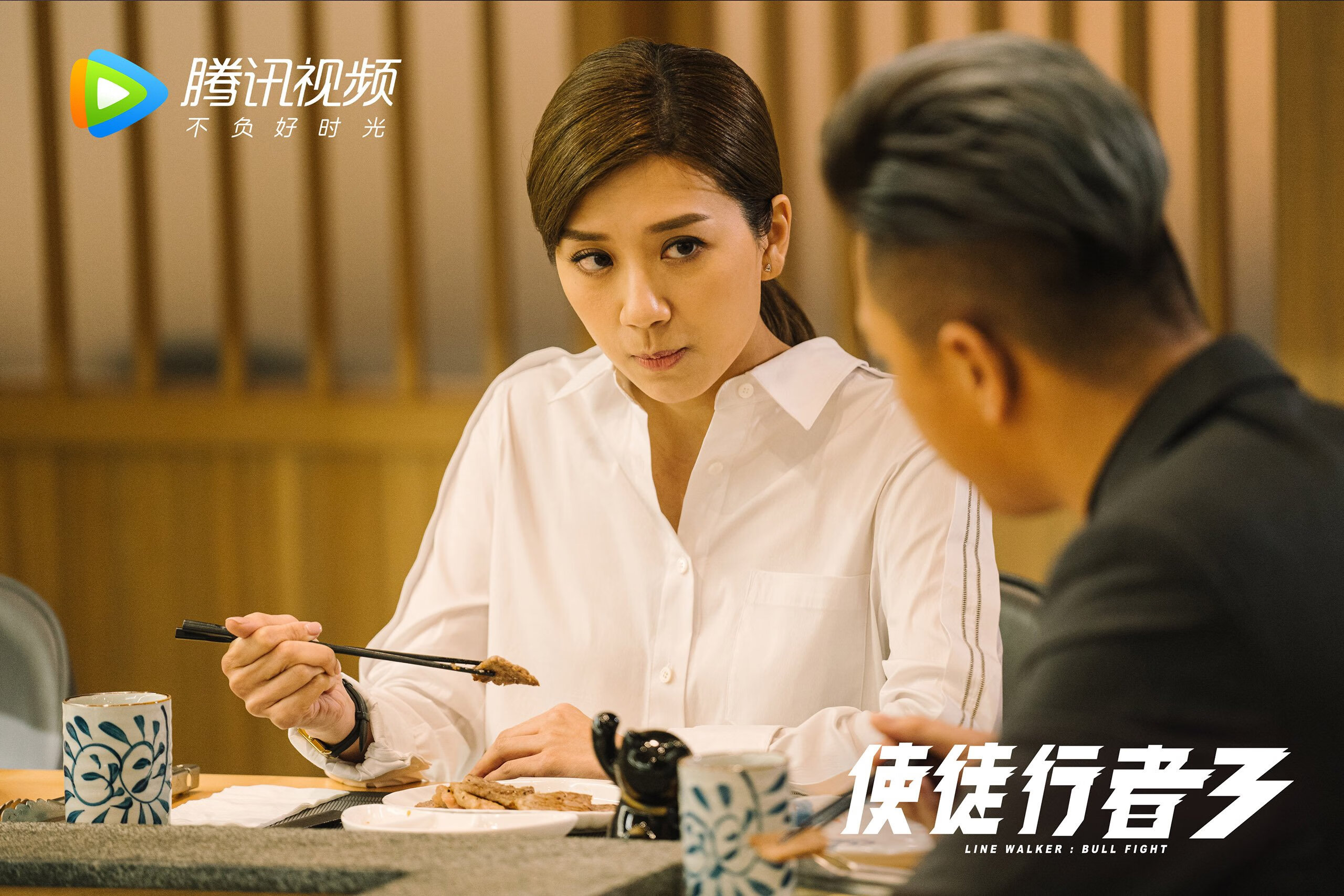 末节之王,切特在欧冠半决赛之夜用接管定义伟大