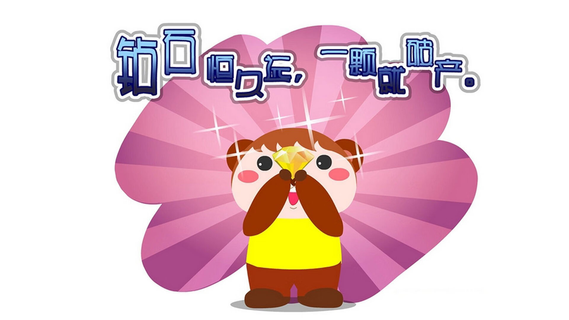 辽粤大战书写新篇章,伦纳德进攻端上演封神之战