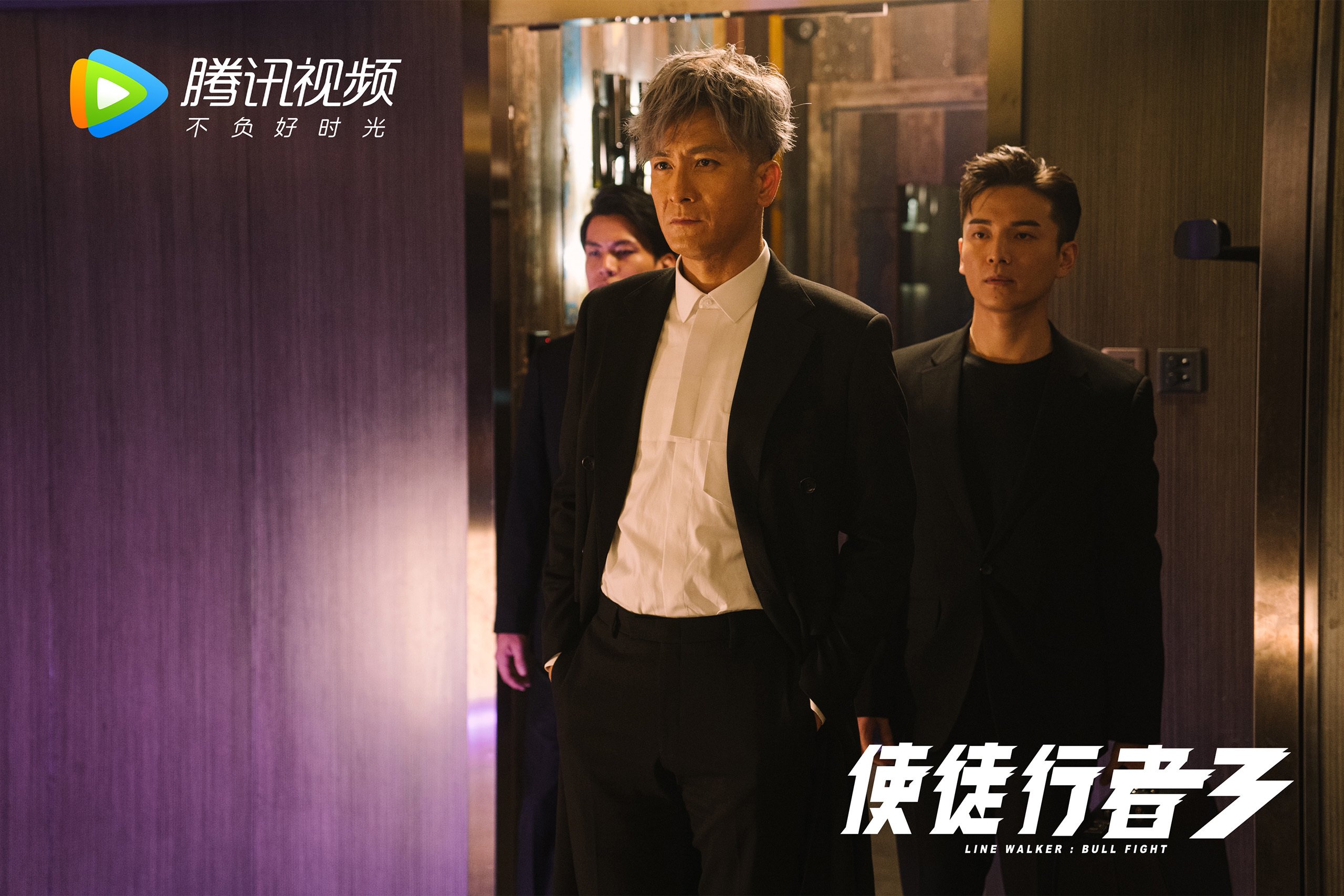 钢铁屏障！孔德加时赛救主 奥地利2-1绝杀厄瓜多尔