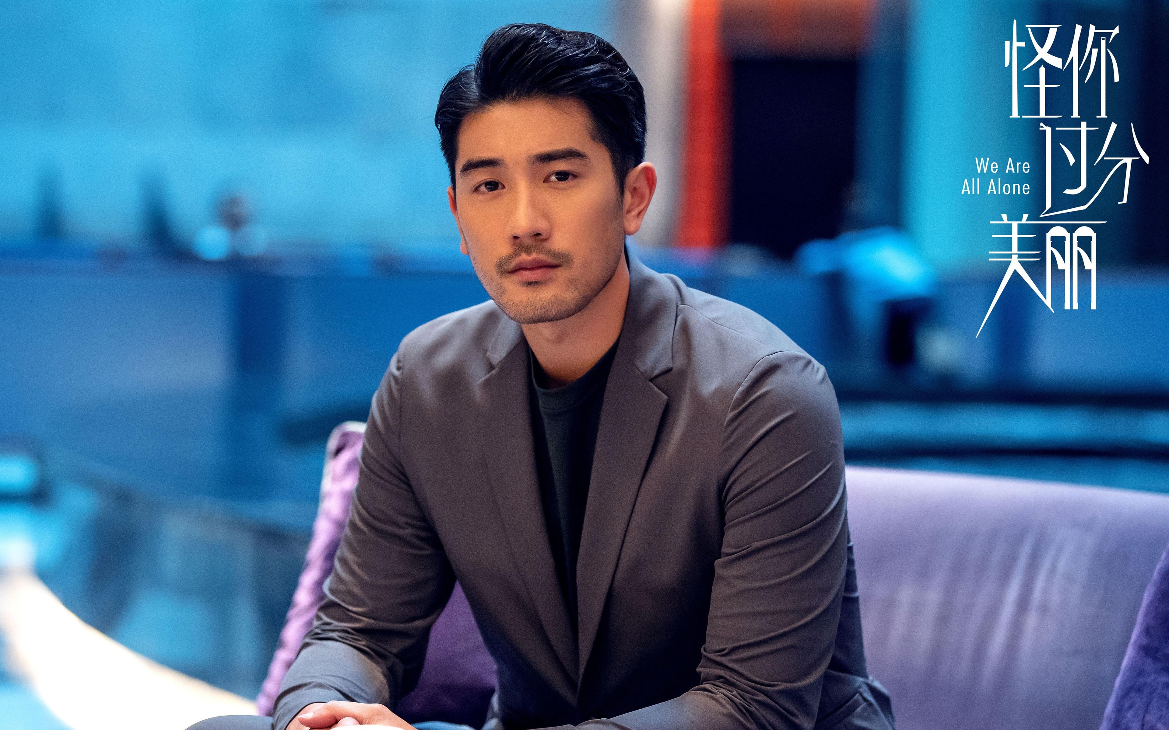 冰岛对阵乌拉圭的启示，萨内稳定输出不掉线的唯一性哲学