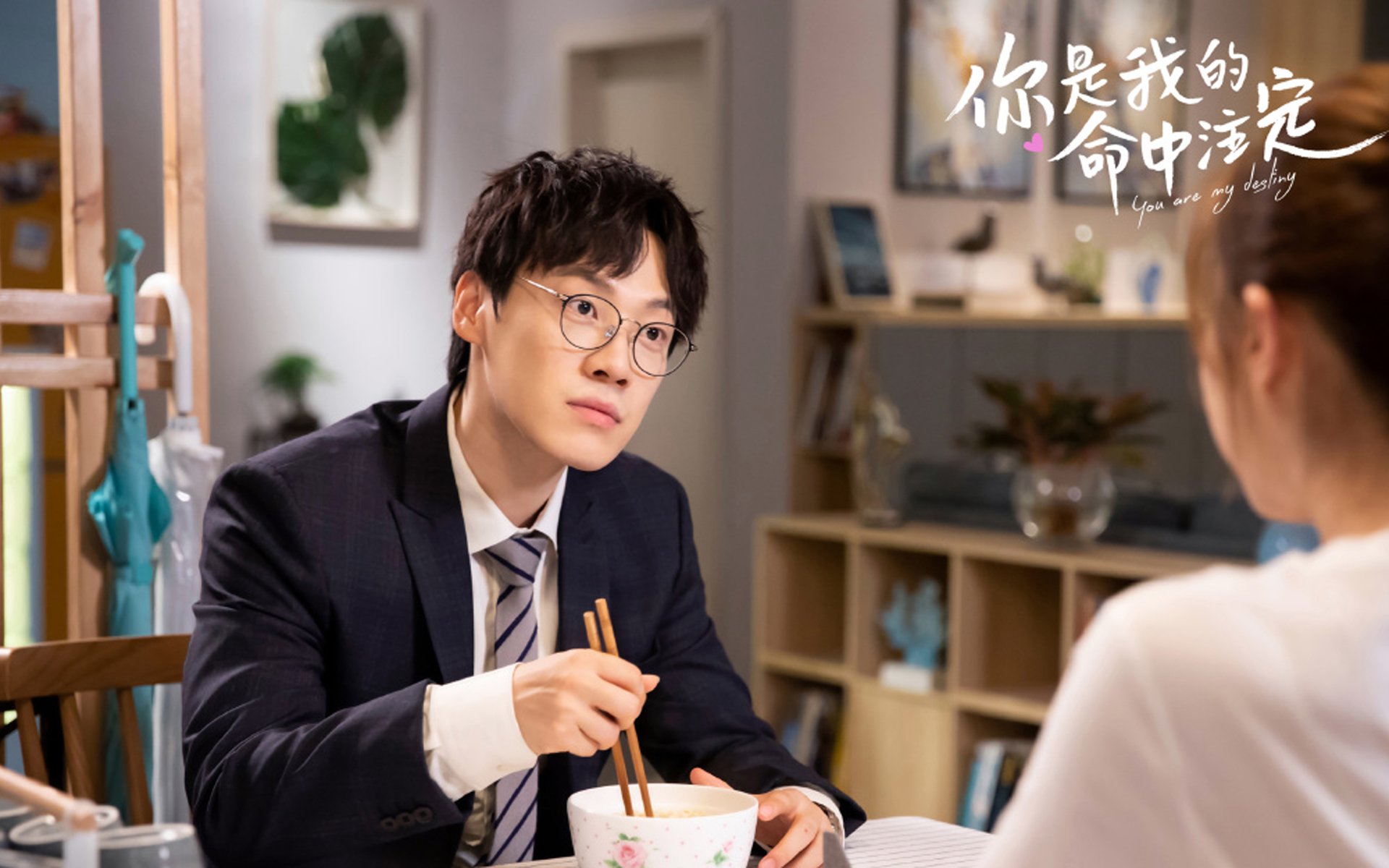 伊萨克，牧羊人的笛声，引领新西兰的绿茵交响曲