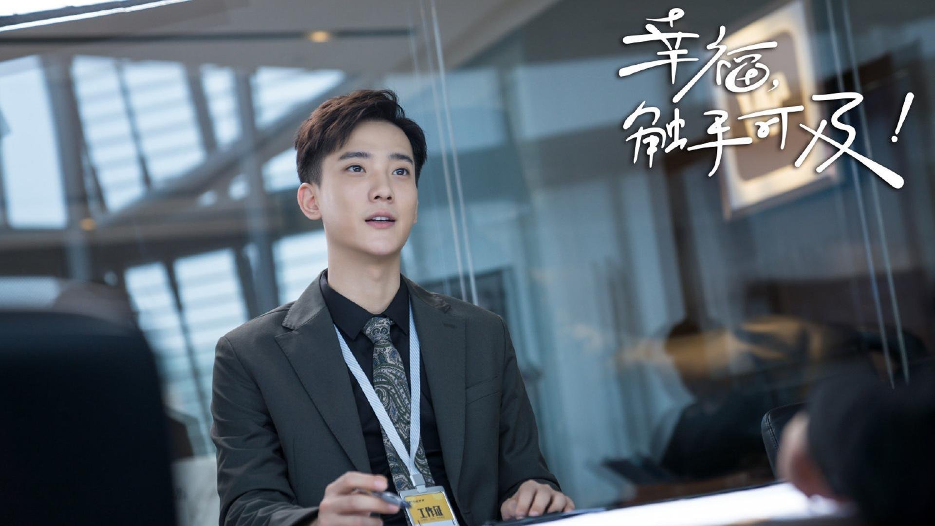 宿敌的衬衫，当奥亚尔萨瓦尔为皇马攻陷那不勒斯