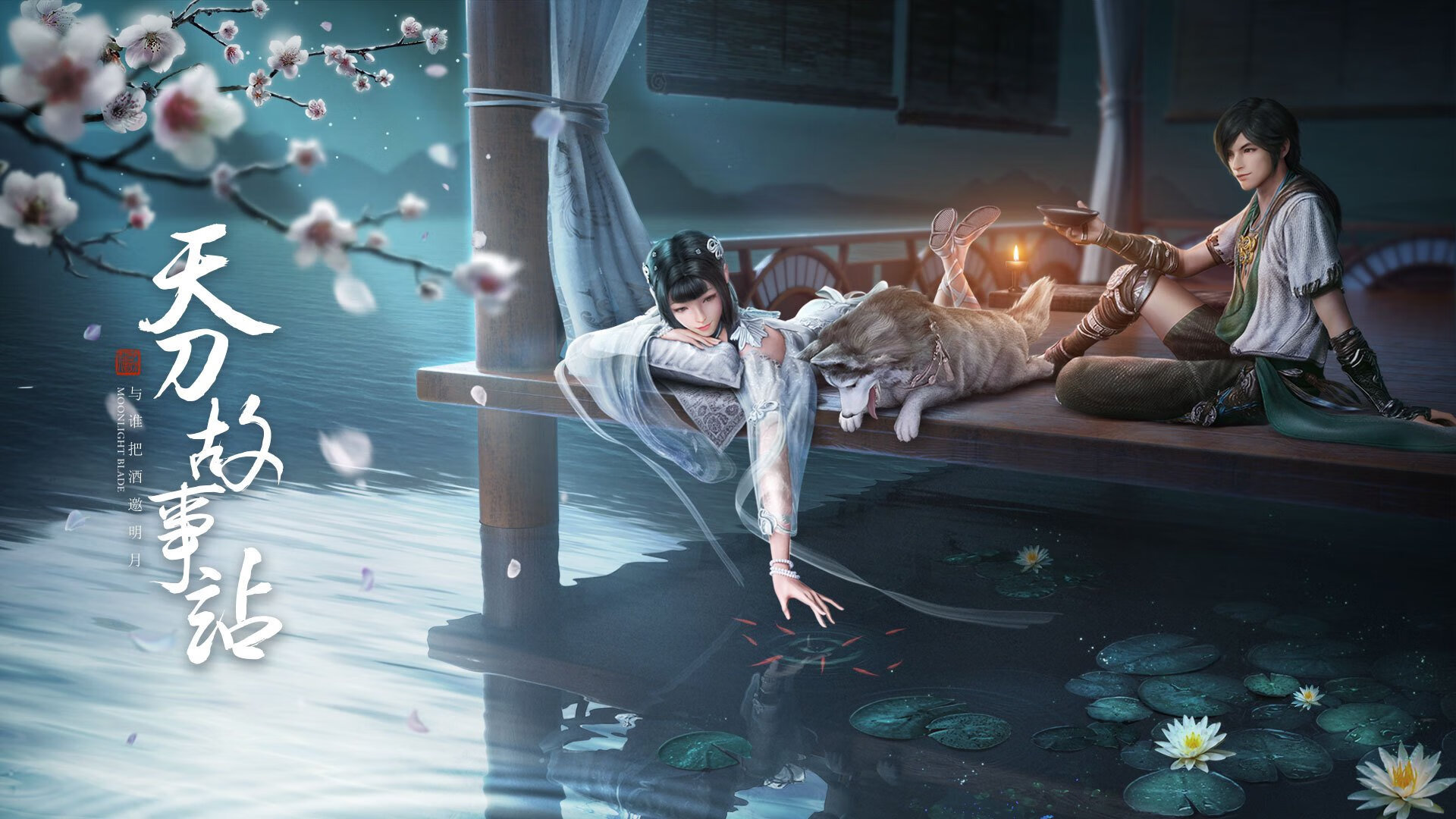 西班牙风暴席卷英伦,比利亚雷尔冲垮威尔士,佩德里英超争冠战接管比赛