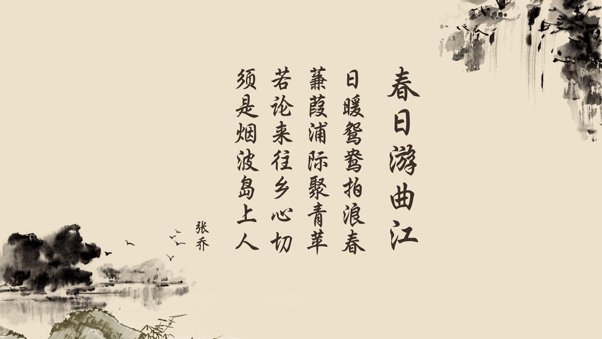 历史的拐点，英超争冠与雷霆崛起的隔空交织