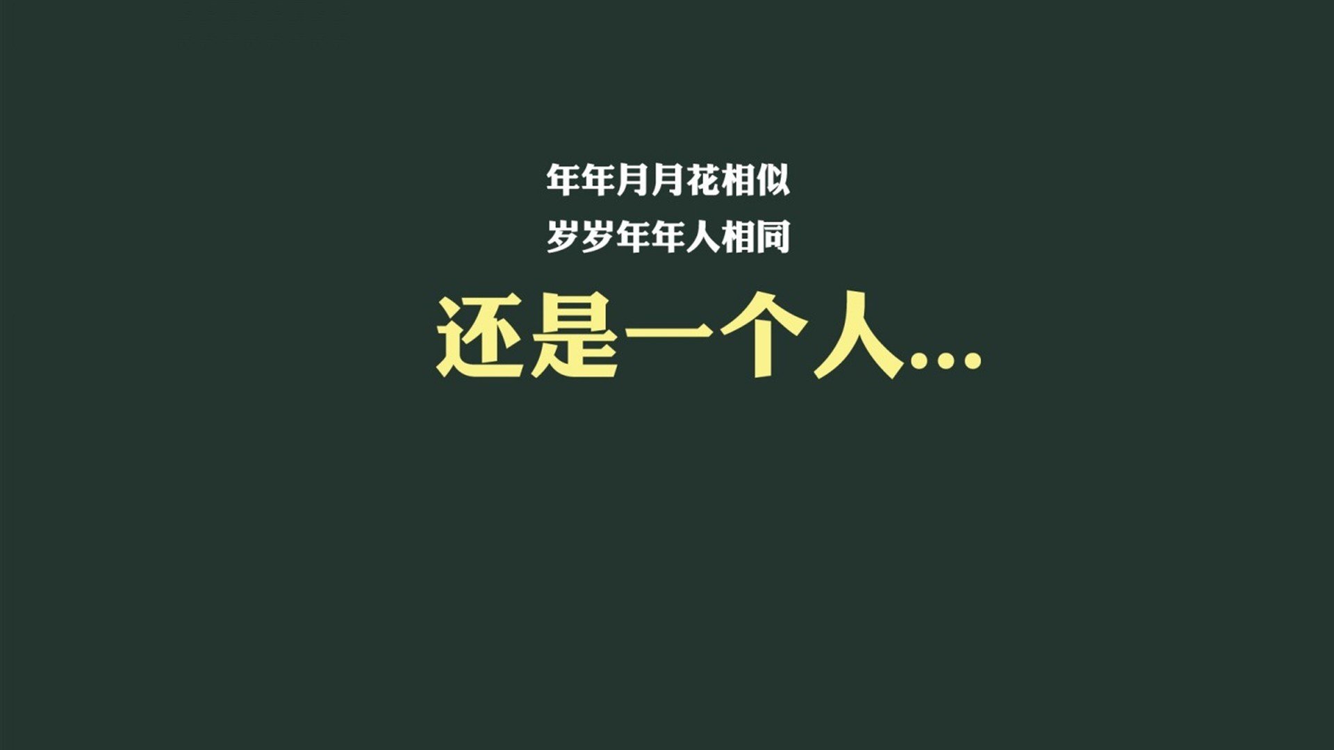 广东防守锁死热火，杜兰特成为关键先生，一场跨界的篮球盛宴