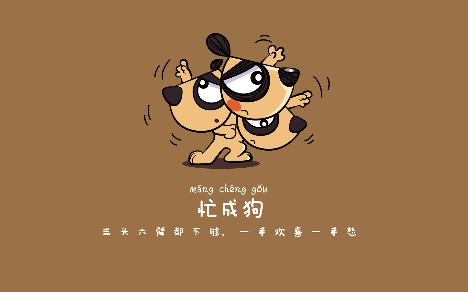 波斯铁骑难挡南美奔流，德布劳内魔术师指尖，智利风暴席卷C组王座