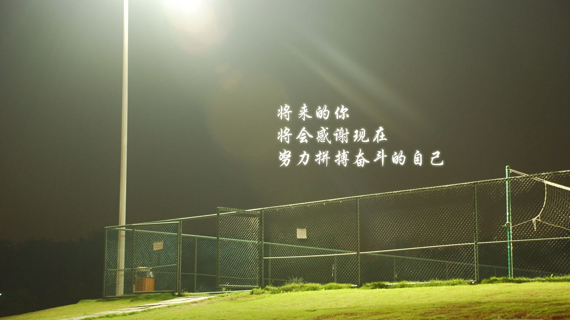铁幕与闪电，当第九十九分钟的星辰撕裂高卢雄鸡之心—2026世界杯半决赛，美国用一场教科书级的防守反击完成历史绝杀
