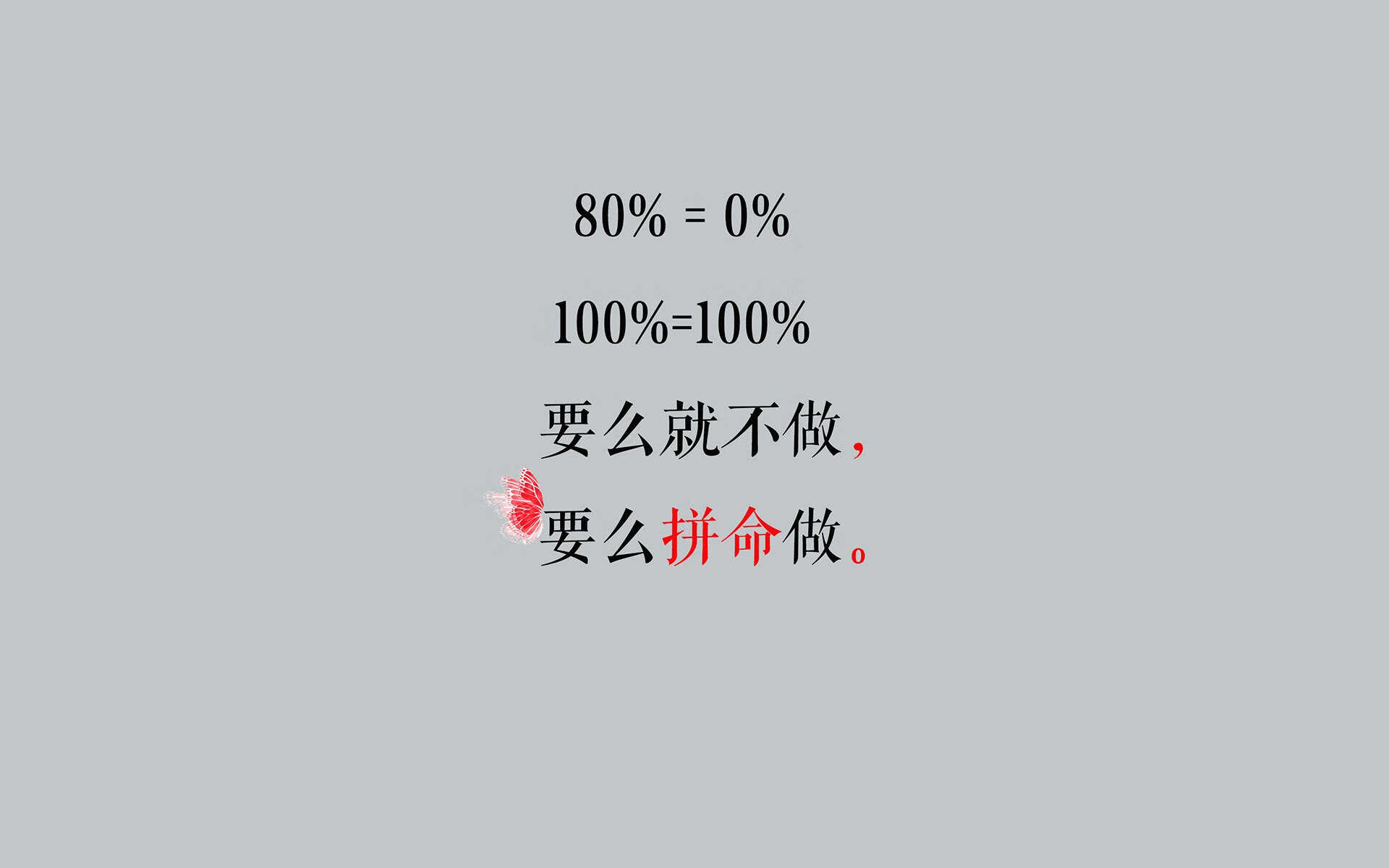 当沙漠吞噬三狮，吉鲁的压哨绝杀，一场将唯一性刻入2026世界杯年轮的世纪狂想