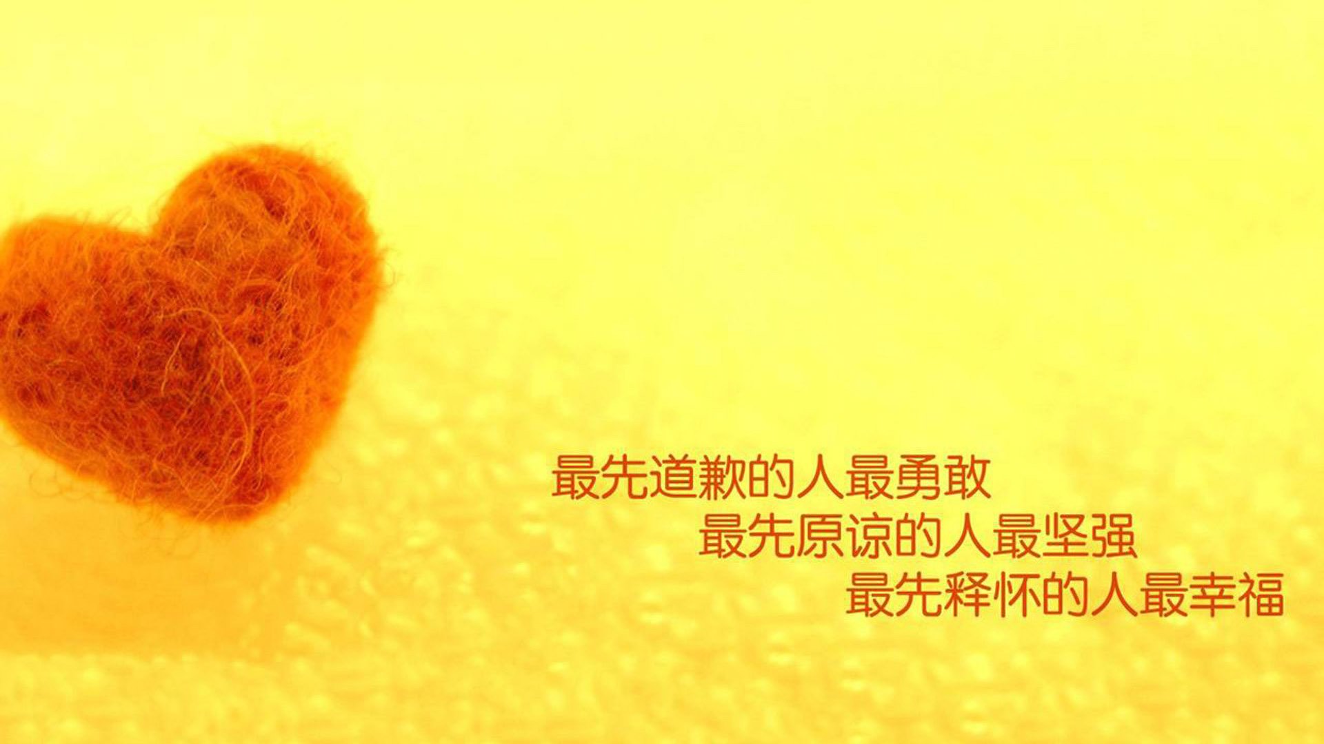 开云体育APP下载-绝命72秒，当巴西的潮水撞上孙兴慜的刀刃—2026世界杯出线战唯一性解码